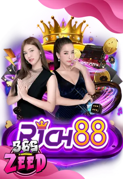 คาสิโนสด 4