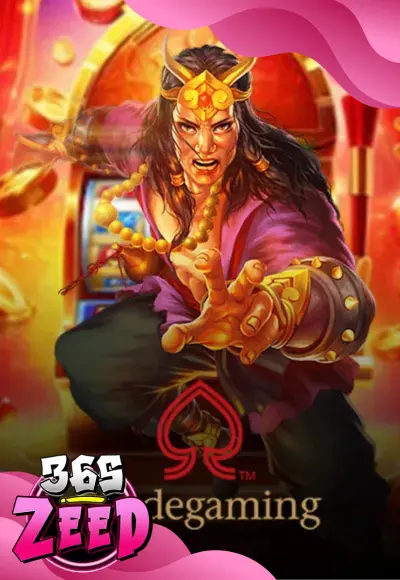 สล็อต 3